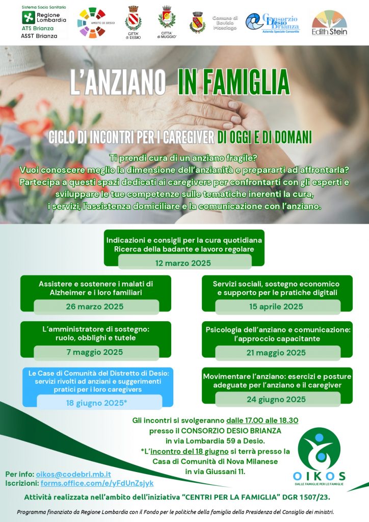 L'ANZIANO IN FAMIGLIA